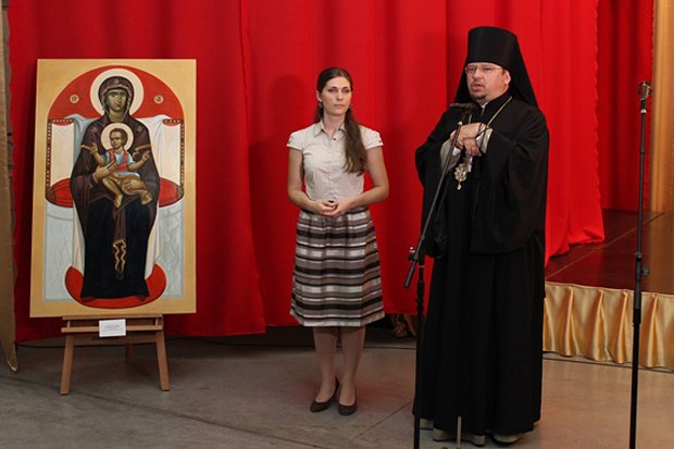 orthodox icon 